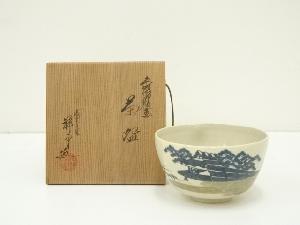 京焼　清閑寺窯　杉田祥平造　色絵御題画茶碗（共箱）